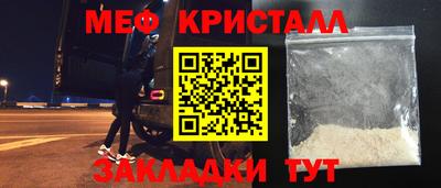 прущая мука Дубна