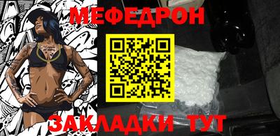 альфа пвп VHQ Донской
