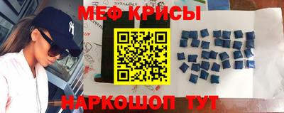 герыч Донецк