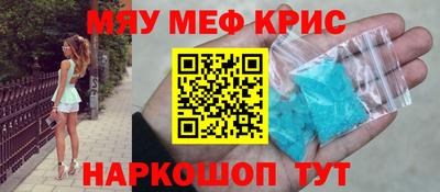 Альфа ПВП Беслан