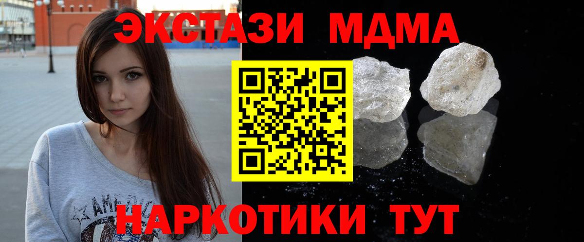  КОКАИН Тара