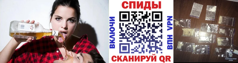 мега сайт  где продают наркотики  Тара  Первитин винт 